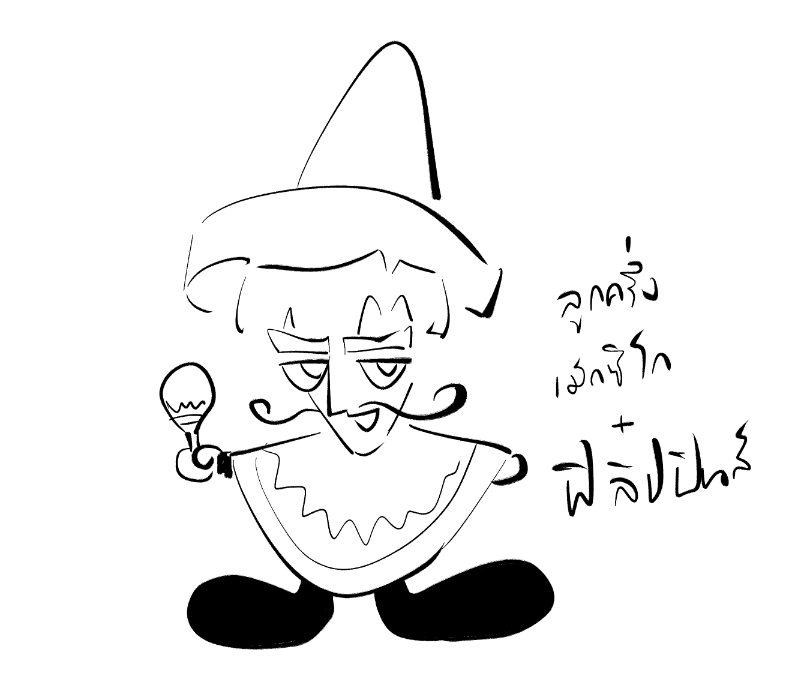 MAPUNG_OC_AF_AU